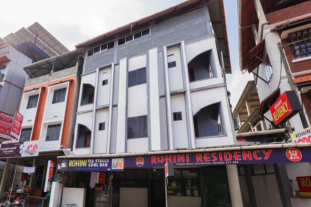 สปอต ออน 66098 โรฮินี เรซิเดนซี Hotel Edayur ภายนอก รูปภาพ